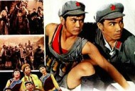 革命历史歌曲表演唱