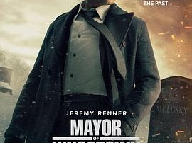 金斯敦市长第三季