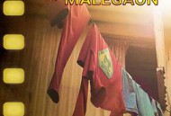 马勒冈的超级男孩