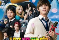 暗杀教室：毕业篇