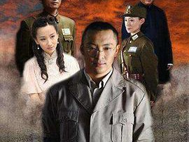 密战峨眉MP4格式