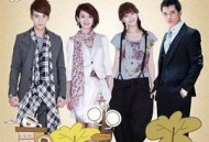 爱情睡醒了MP4格式