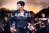 南城警事第四季