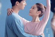 踮起脚尖靠近你MP4格式