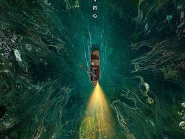 江河日上MP4格式