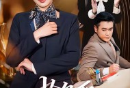 抢包厢，知道我身份后你哭什么