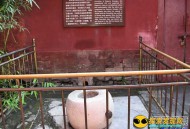 清服女子深夜哭泣：珍妃井闹鬼事件_灵异鬼话_UFO发现网