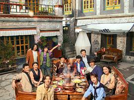 日光之城MP4格式