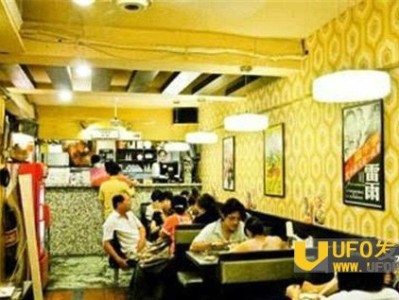 香港真实灵异事件：死尸叫外卖真钱竟突然变冥币_灵异鬼话