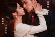 前夫的秘密我知道