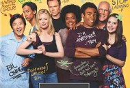 废柴联盟  第二季