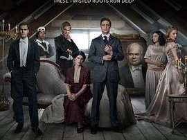 阁楼里的花：恶之渊源