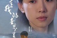 你在我的世界里