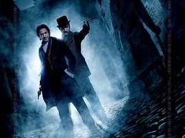 大侦探福尔摩斯2：诡影游戏