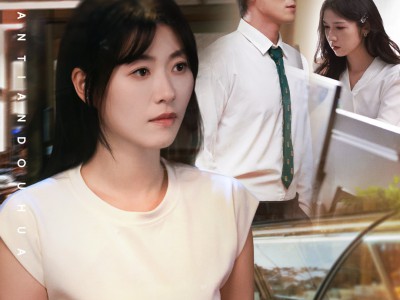 送你一碗甜豆花