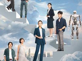 青春之城MP4格式