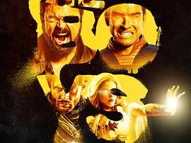 黑袍纠察队第三季