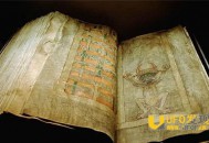 男子收购中世纪“恶魔圣经” 方圆百里古尸全部复活_灵异鬼话