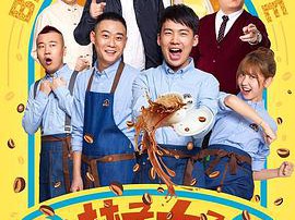 林子大了MP4格式