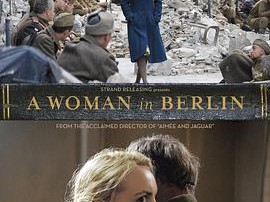柏林的女人
