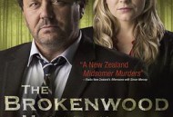 断林镇谜案第一季