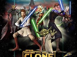 星球大战：克隆人战争第三季