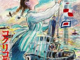 虞美人盛开的山坡粤语