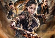 魔游纪Ⅱ烈风峡谷