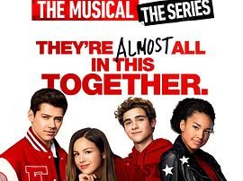 歌舞青春：音乐剧集第一季