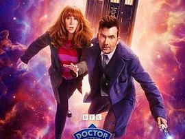 神秘博士60周年特别篇