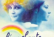 一个唱，一个不唱