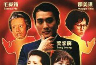 92黑玫瑰对黑玫瑰