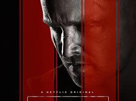 续命之徒：绝命毒师电影