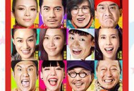 越来越好之村晚