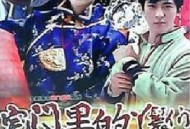 宅门里的丫鬟们