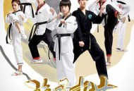 旋风少女第一季MP4格式