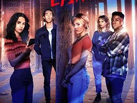 我们有人在撒谎第二季