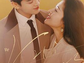 我可能遇到了救星MP4格式