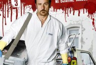 现场清理人第三季