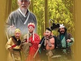 吴承恩与西游记MP4格式