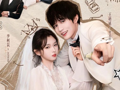 夫人她专治不服2