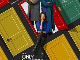 公寓大楼里的谋杀案第二季