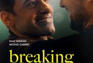 斋戒时节遇见你