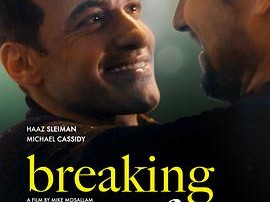 斋戒时节遇见你