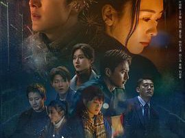 微暗之火MP4格式