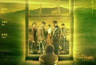 风中的火焰MP4格式