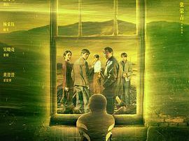 风中的火焰MP4格式