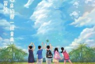 爸爸妈妈陪陪我