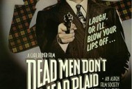 大侦探对大明星