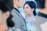 此情可待成追忆